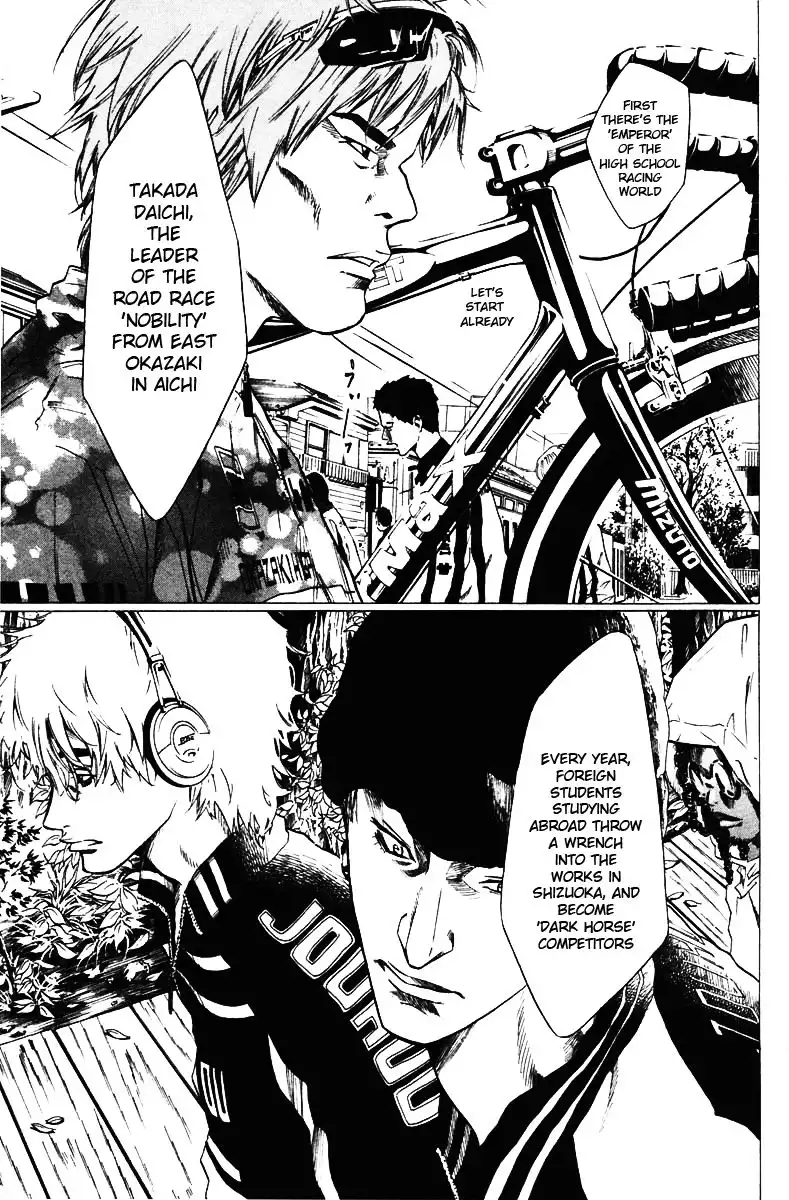 Over Drive Chapter 41 5